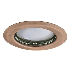 Iebūvējams gaismeklis ARGUS MR16/GU10 max. 50W, tērauds, Kanlux