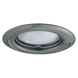 Iebūvējams gaismeklis ARGUS MR16/GU10 max. 50W, tērauds, Kanlux