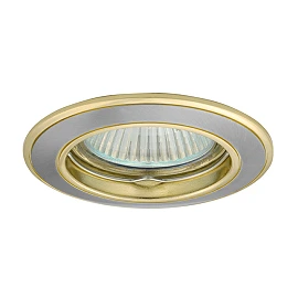 Recessed ceiling light BASK MR16/GU10 max. 50W, alu.