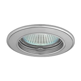 Recessed ceiling light BASK MR16/GU10 max. 50W, alu.