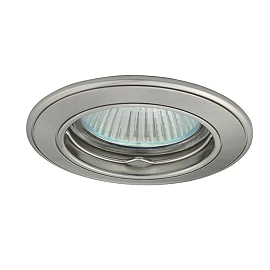 Recessed ceiling light BASK MR16/GU10 max. 50W, alu.