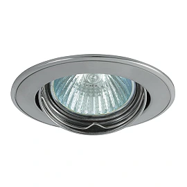 Recessed ceiling light BASK MR16/GU10 max. 50W, alu.