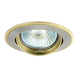 Recessed ceiling light BASK MR16/GU10 max. 50W, alu.
