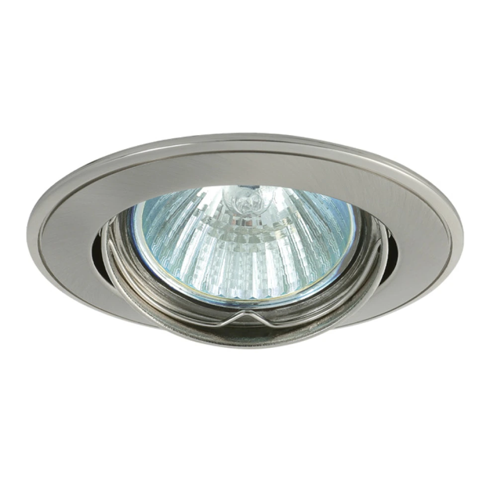 Recessed ceiling light BASK MR16/GU10 max. 50W, alu.