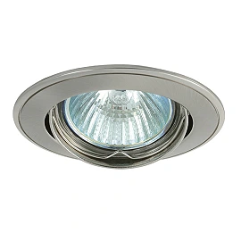 Recessed ceiling light BASK MR16/GU10 max. 50W, alu.