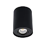 Surface mounted downlight BORD MR16/GU10 max. 50W, black