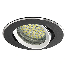 Recessed ceiling light GWEN MR16/GU10 max. 50W, alu.