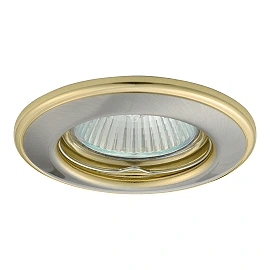 Recessed ceiling light HORN MR16/GU10 max. 50W, steel