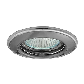Iebūvējams gaismeklis HORN MR16/GU10 max. 50W, tērauds