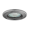 Iebūvējams gaismeklis HORN MR16/GU10 max. 50W, tērauds
