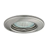 Iebūvējams gaismeklis HORN MR16/GU10 max. 50W, tērauds