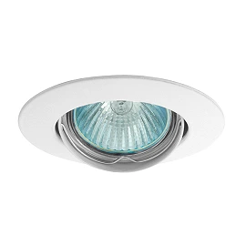 Recessed ceiling light LUTO MR16/GU10 max. 50W, alu.