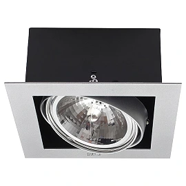 Iebūvējams gaismeklis MATEO AR111/G53 max. 50W, alu