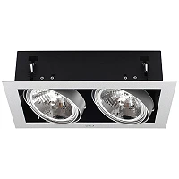 Iebūvējams gaismeklis MATEO AR111/G53 2 x max. 50W, alu