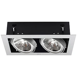 Iebūvējams gaismeklis MATEO AR111/G53 2 x max. 50W, alu