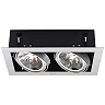 Iebūvējams gaismeklis MATEO AR111/G53 2 x max. 50W, alu
