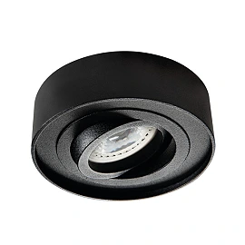 Apaļas formas iebūvējams gaismeklis MINI BORD DLP-50 Kanlux