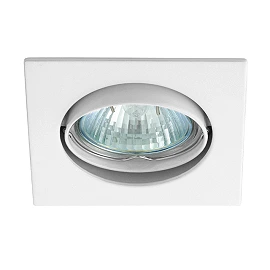 Recessed ceiling light NAVI MR16/GU10 max. 50W, alu.