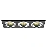 Iebūvējams gaismeklis SEIDY 3 x MR16/Gx5.3 max. 50W, melns