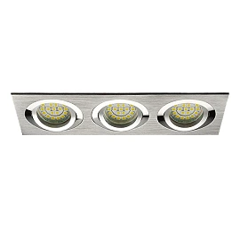 Iebūvējams gaismeklis SEIDY 3 x MR16/Gx5.3 max. 50W, alumīnijs