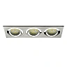 Iebūvējams gaismeklis SEIDY 3 x MR16/Gx5.3 max. 50W, alumīnijs