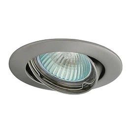 Iebūvējams gaismeklis VIDI MR16/GU10 max. 50W, alumīnijs