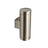 MAGRA EL-235 outdoor wall light, stainless steel, 2xGU10, IP44 (KANLUX)