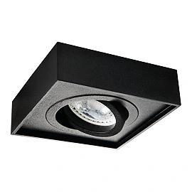 MINI GORD DLP-50-B adjustable recessed frame, black (Kanlux)