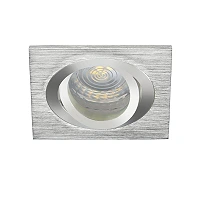 Kanlux SEIDY CT-DTL50-AL iebūvējamais gaismeklis, Gx5.3, IP20