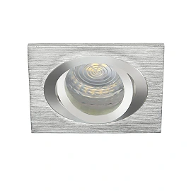 Kanlux SEIDY CT-DTL50-AL iebūvējamais gaismeklis, Gx5.3, IP20