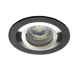 Iebūvējams gaismeklis SEIDY, 1×Gx5.3, Ø92 mm, IP20, melns (Kanlux)