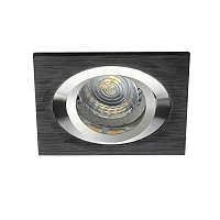 Kanlux SEIDY CT-DTL50-B iebūvējamais gaismeklis, Gx5.3, IP20
