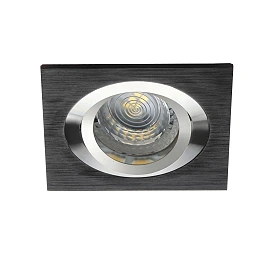 Kanlux SEIDY CT-DTL50-B iebūvējamais gaismeklis, Gx5.3, IP20