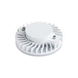 ESG LED GX53 spuldze 9 W, 3000/4000/6000 K (Kanlux 22422–22424)