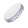 ESG LED GX53 spuldze 9 W, 3000/4000/6000 K (Kanlux 22422–22424)