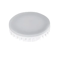 ESG LED GX53 spuldze 9 W, 3000/4000/6000 K (Kanlux 22422–22424)