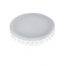 ESG LED GX53 spuldze 9 W, 3000/4000/6000 K (Kanlux 22422–22424)