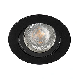 Kanlux DALLA DTO iebūvējamais rāmis, Gx5.3/GU10, IP20