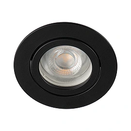 Kanlux DALLA DTO iebūvējamais rāmis, Gx5.3/GU10, IP20