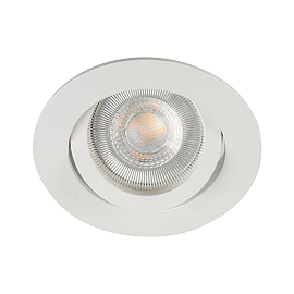 Kanlux DALLA DTO iebūvējamais rāmis, Gx5.3/GU10, IP20
