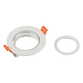 Kanlux DALLA DTO iebūvējamais rāmis, Gx5.3/GU10, IP20