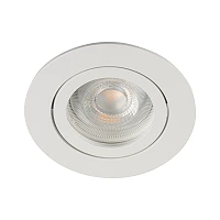 Kanlux DALLA DTO iebūvējamais rāmis, Gx5.3/GU10, IP20