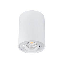 Kanlux BORD DLP-50-W surface-mounted ceiling light, GU10, IP20