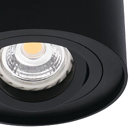 Kanlux BORD DLP-50-B surface-mounted ceiling light, GU10, IP20