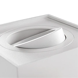 Kanlux MINI GORD DLP-50 iebūvējamais rāmis, Gx5.3/GU10, IP20