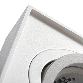 Kanlux MINI GORD DLP-50 iebūvējamais rāmis, Gx5.3/GU10, IP20