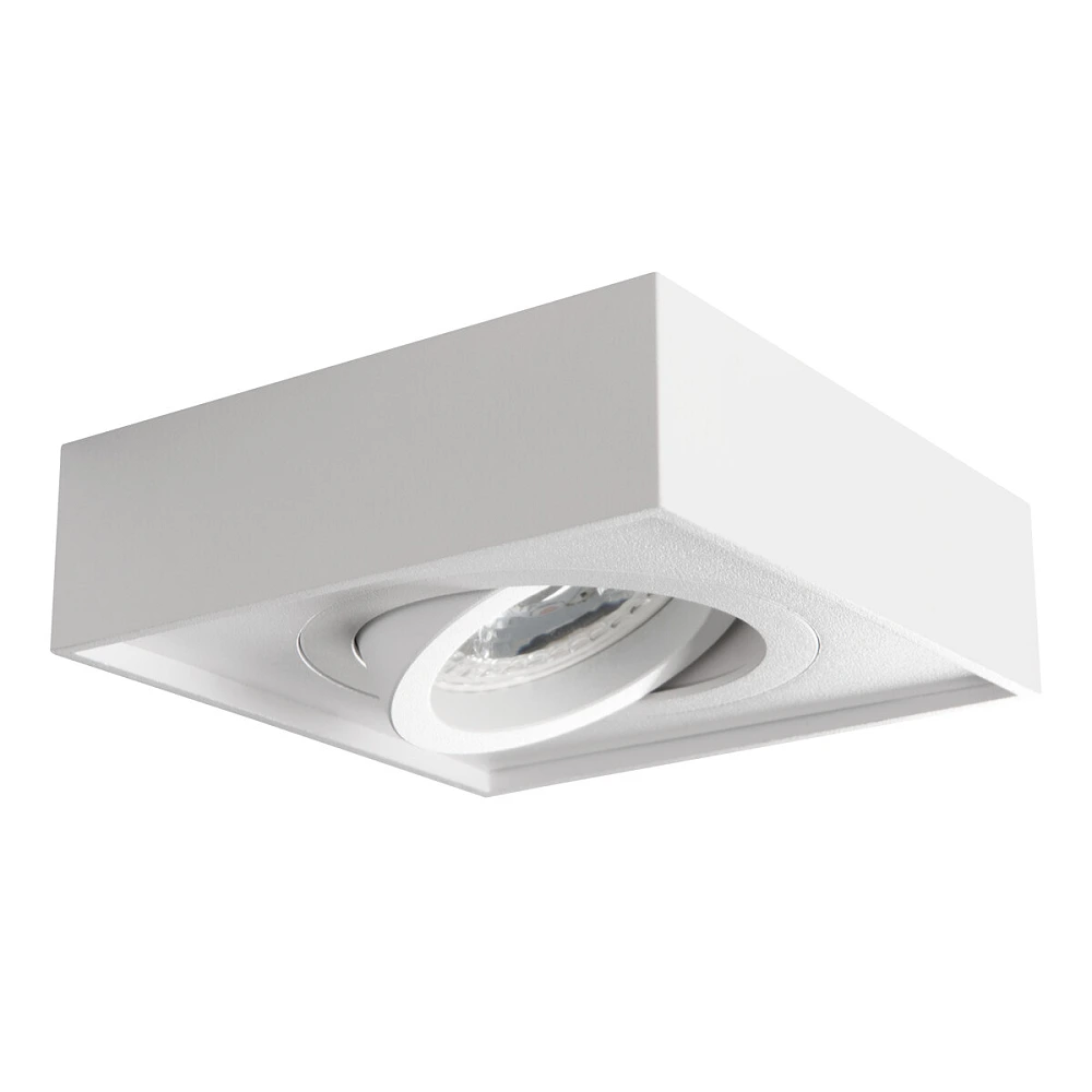 Kanlux MINI GORD DLP-50 iebūvējamais rāmis, Gx5.3/GU10, IP20