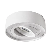 Kanlux MINI BORD DLP-50 iebūvējamais rāmis, Gx5.3/GU10, IP20