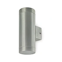 QUAZAR 10 outdoor up/down wall light 2×GU10, steel/chrome, IP44 (KOBI)
