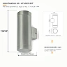 QUAZAR 10 outdoor up/down wall light 2×GU10, steel/chrome, IP44 (KOBI)
